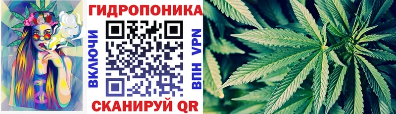 Где можно купить наркотики Уржум Alpha PVP  Канабис  Мефедрон  Гашиш 