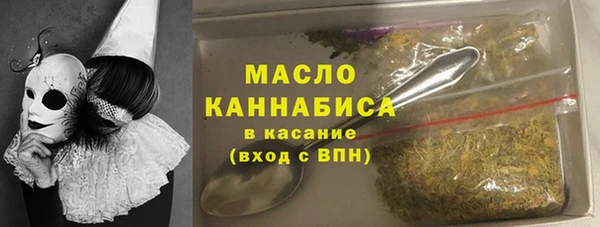 амф Богданович