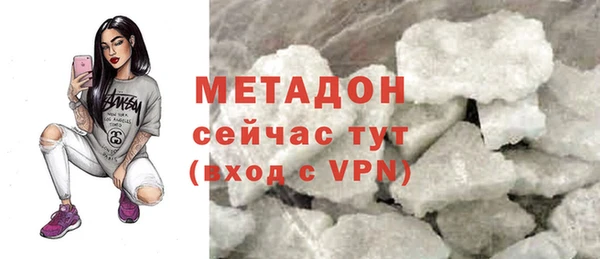 мяу мяу мука Нягань