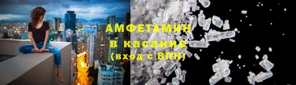 стаф Няндома