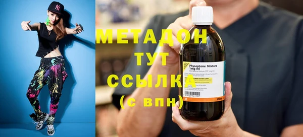 мяу мяу мука Нягань