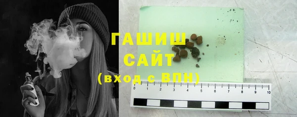 стаф Няндома