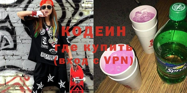 скорость Новодвинск