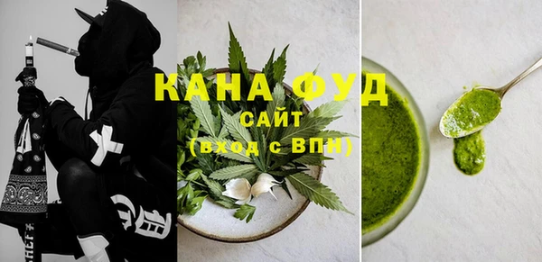 мяу мяу мука Нягань