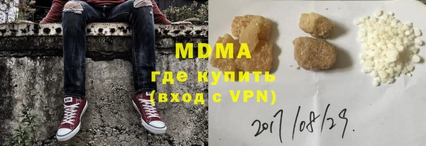 мяу мяу мука Нягань