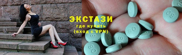 стаф Няндома