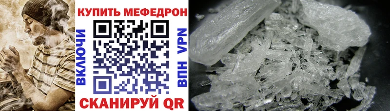 hydra ТОР  Уржум  МЕФ VHQ 