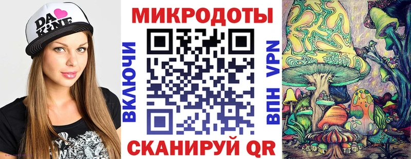 Галлюциногенные грибы мицелий  наркотики  Уржум 