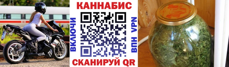 Конопля OG Kush  Уржум 